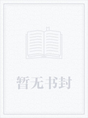 八零年代创业忙